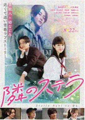 还珠格格片头曲画面